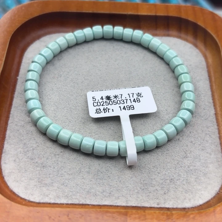 绿松石未镶嵌手链