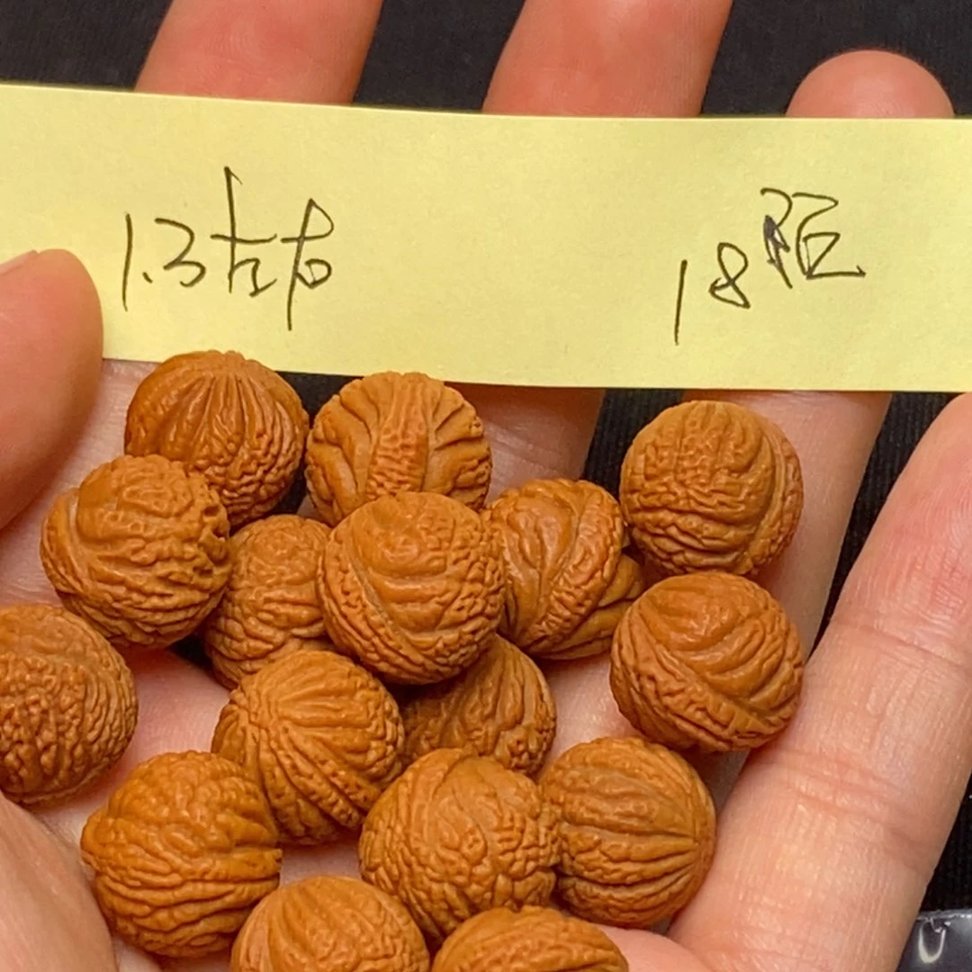 桃核手串秦岭龙纹桃核1