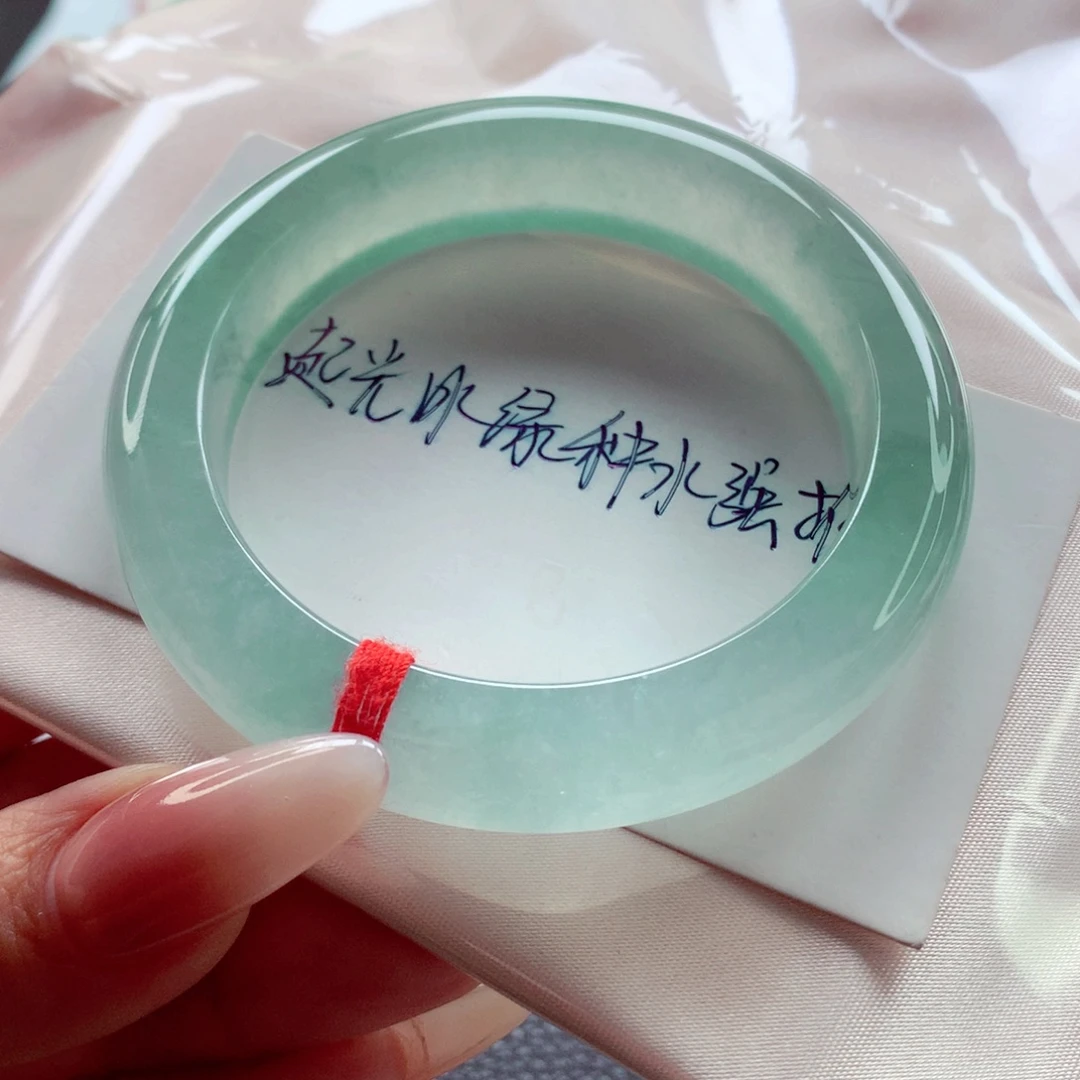 翡翠未镶嵌手镯55.4高冰透冰绿半山水轮胎 敏