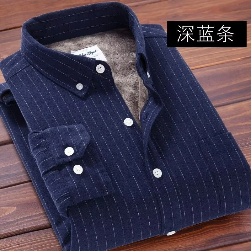 冬季新款高品质男士衬衫商务休闲条纹衬衣加绒加厚保暖衬衫