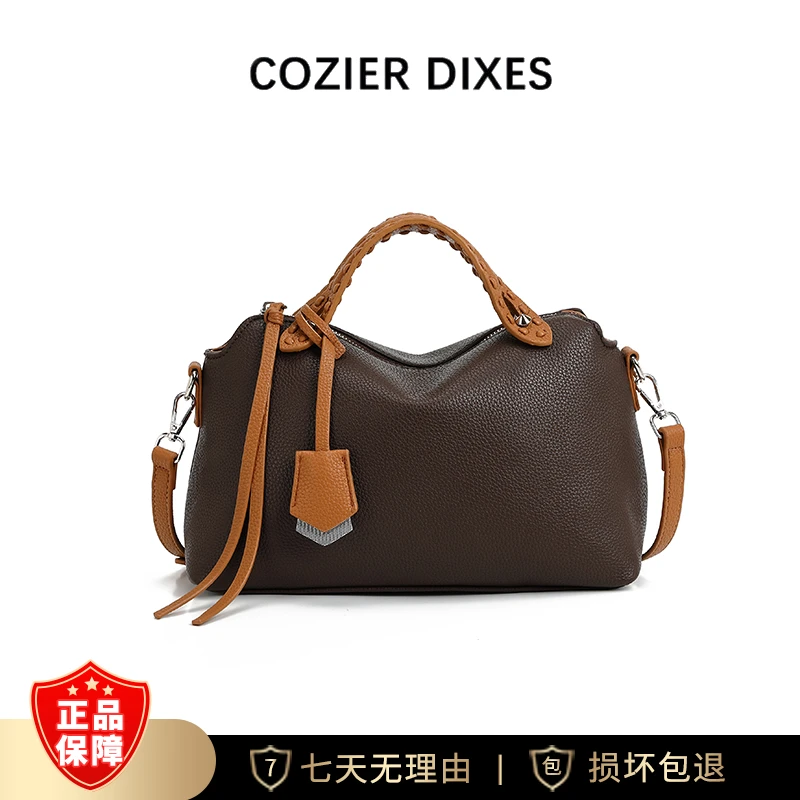 新款复古百搭时尚女包手提单肩斜挎包DFN770-图片色