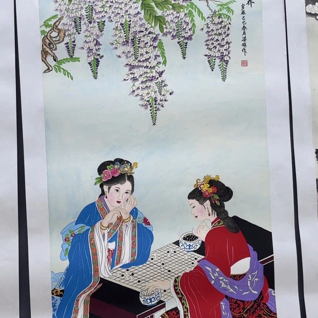 信***义国画梁姝四尺人物艺