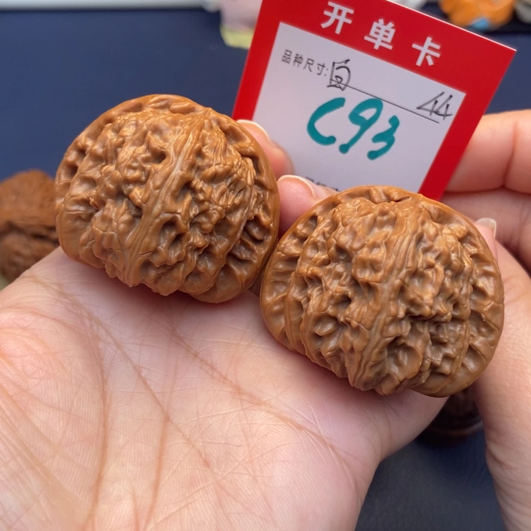 吊坠文玩核桃文玩核桃