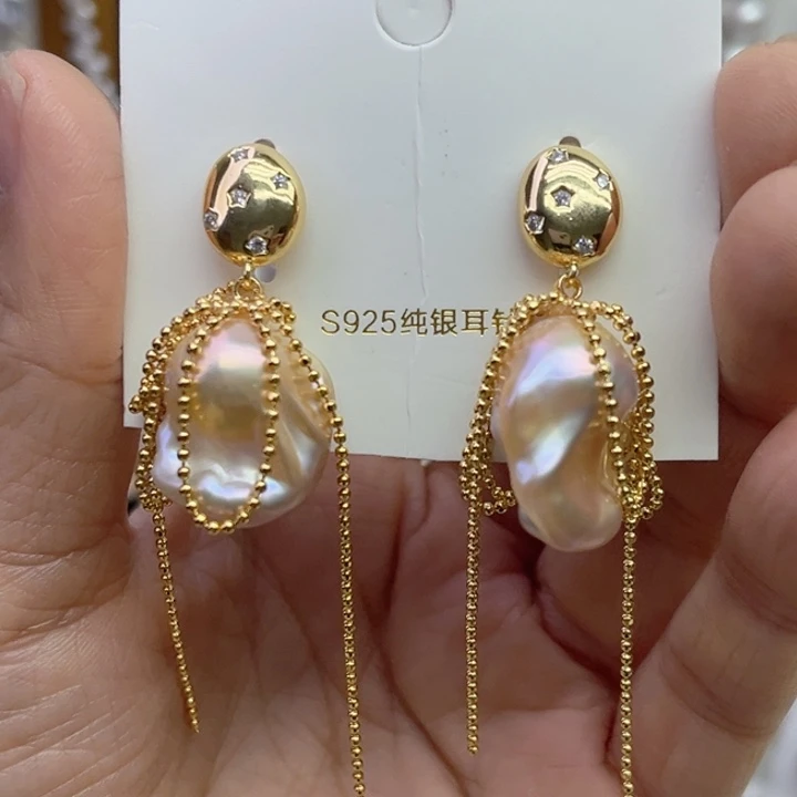 耳饰淡水珍珠未镶嵌