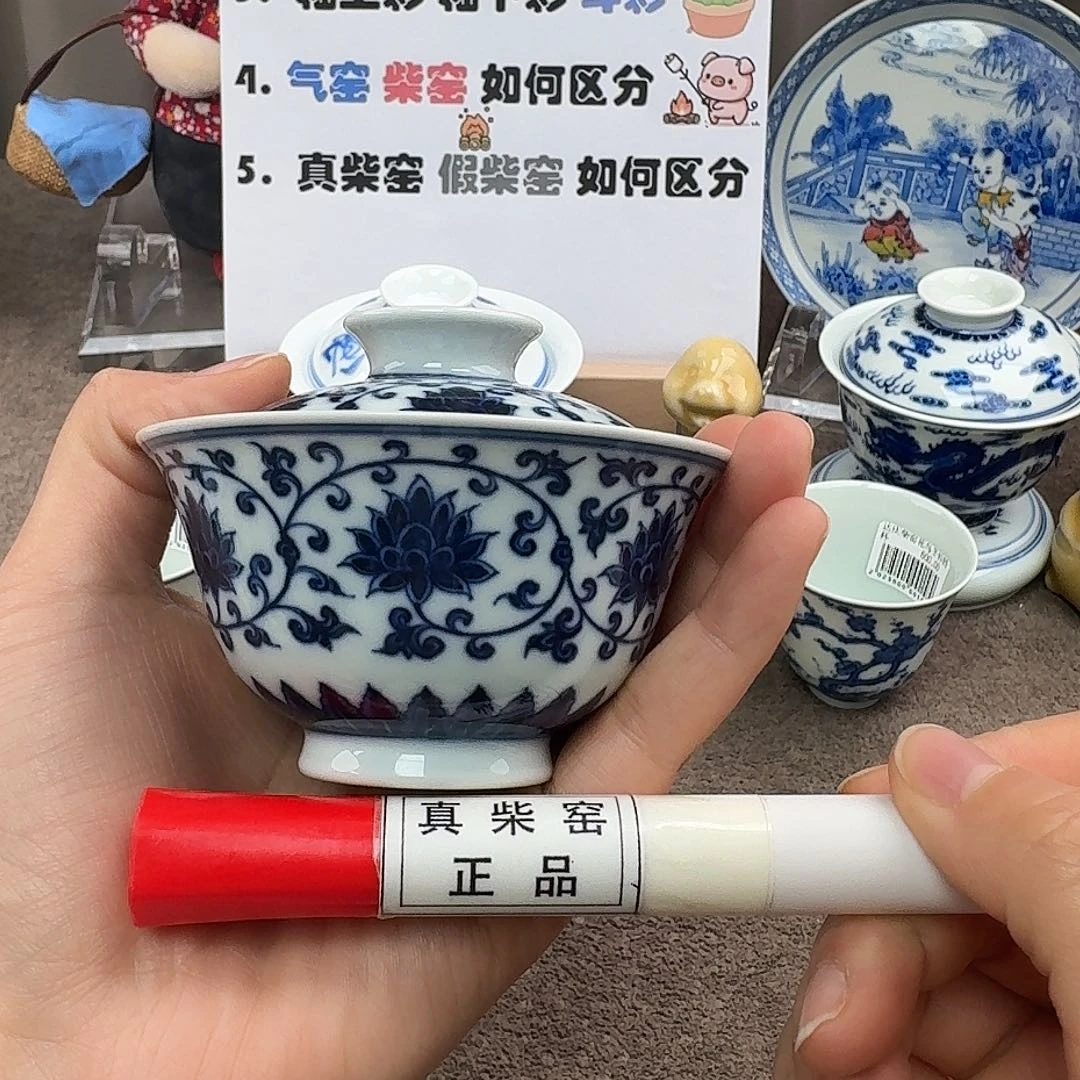 陶瓷制品加工工艺