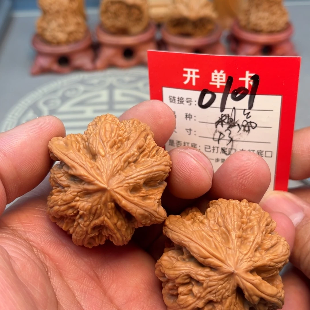 吊坠文玩核桃文玩