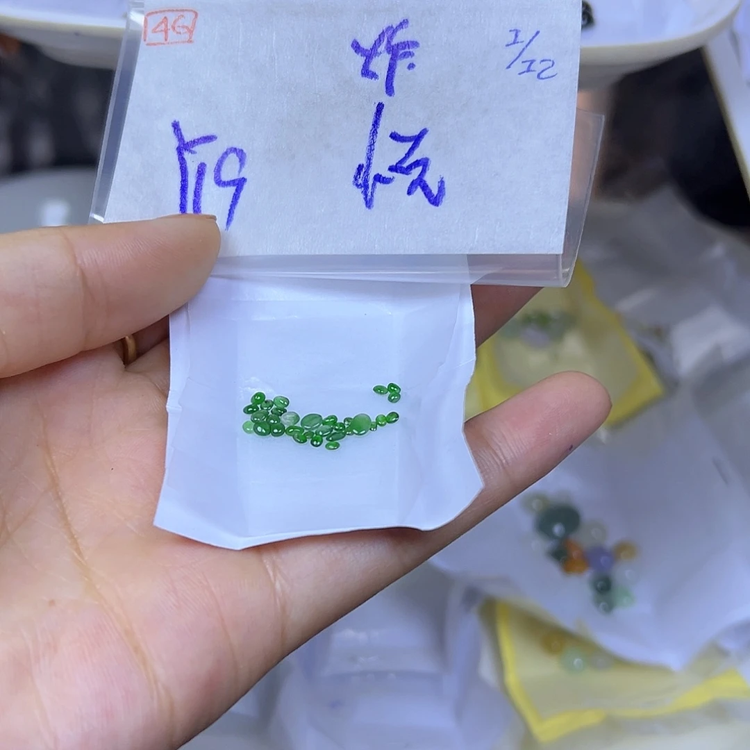 悦***馆定制翡翠未镶嵌翡翠