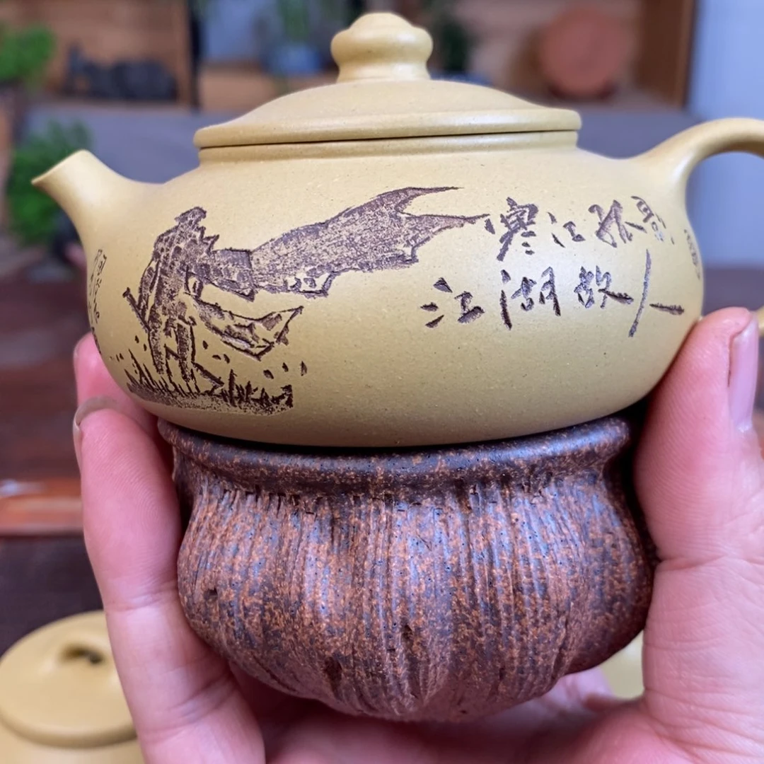 茶壶紫砂黄段紫砂茶具