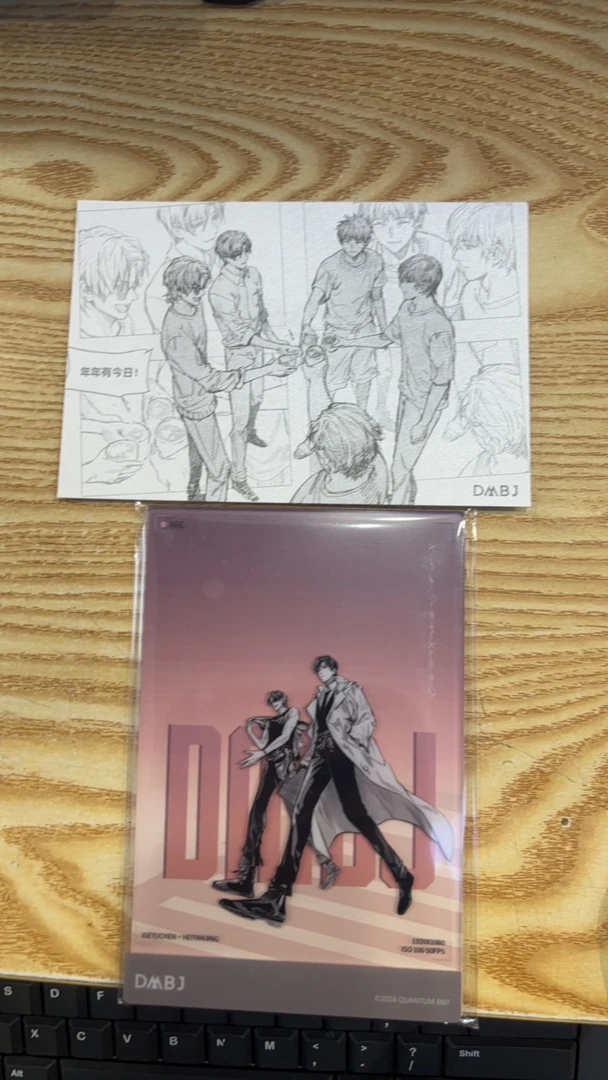 盗墓笔记 行间小憩透卡+（年年有今日明信片不包瑕）