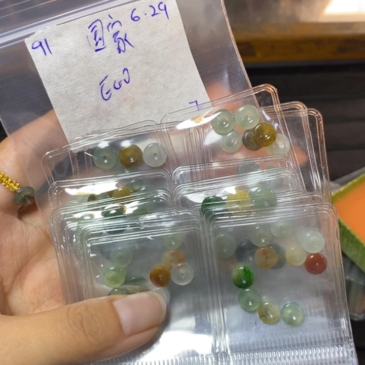 ****蛋定制翡翠未镶嵌不退