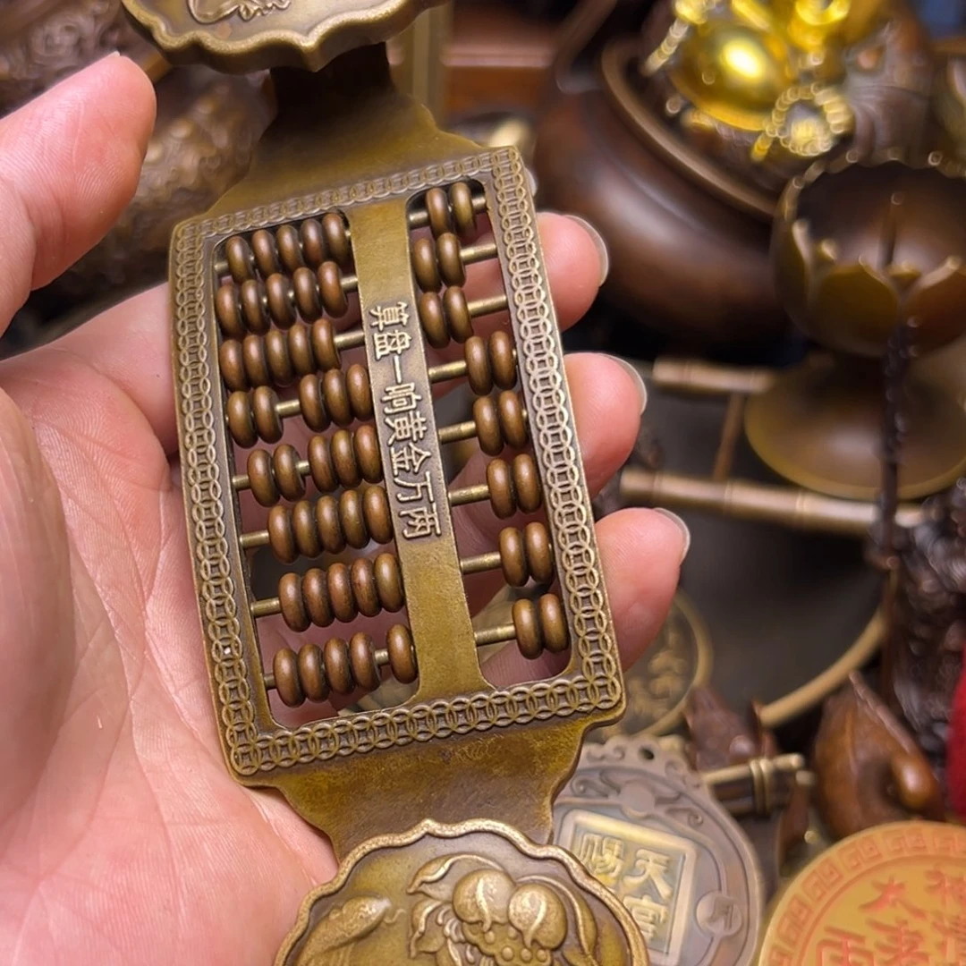 精美铜器，点击下单