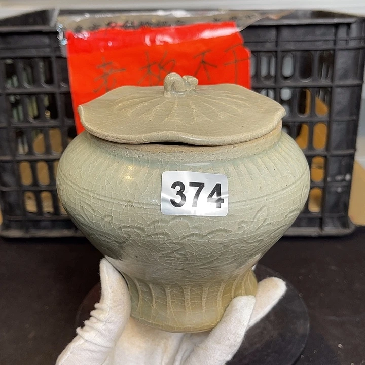 龙泉青瓷茶具套装家用