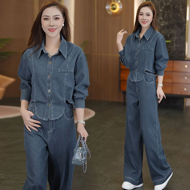 时尚复古牛仔套装女秋季2025新款洋气质宽松显瘦外套阔腿裤两件套