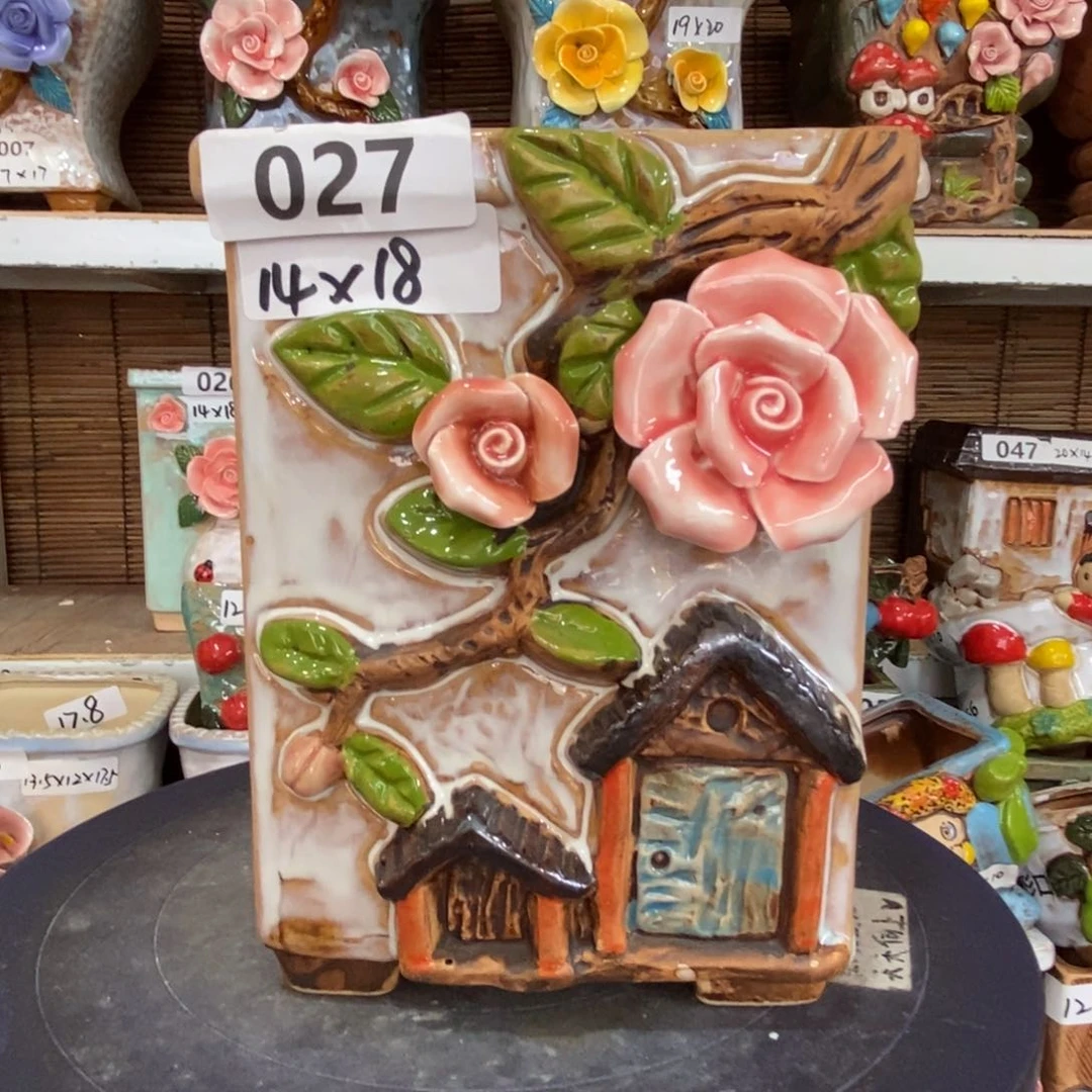 【闪购商品】
