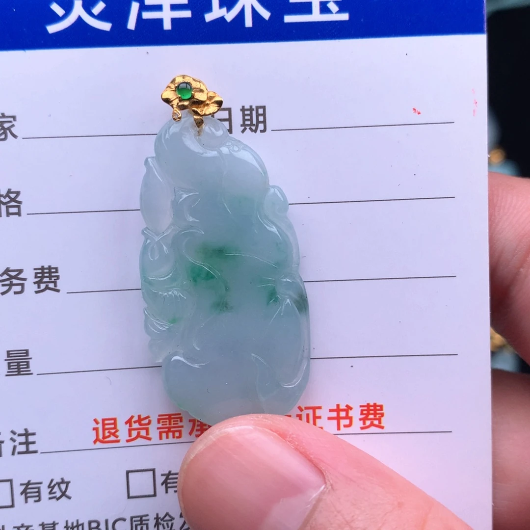 颈饰未镶嵌翡翠缅甸翡翠