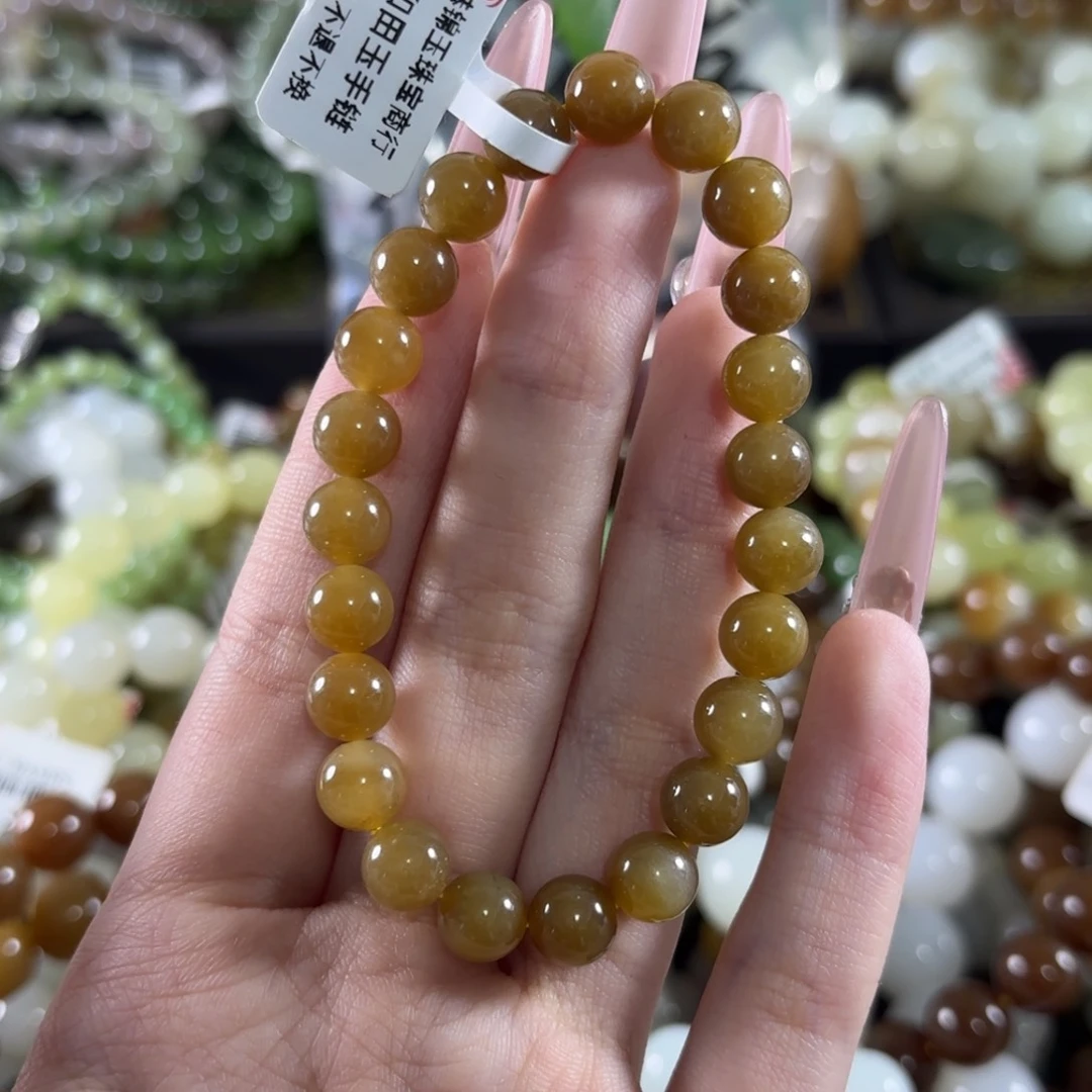 手链未镶嵌和田玉280