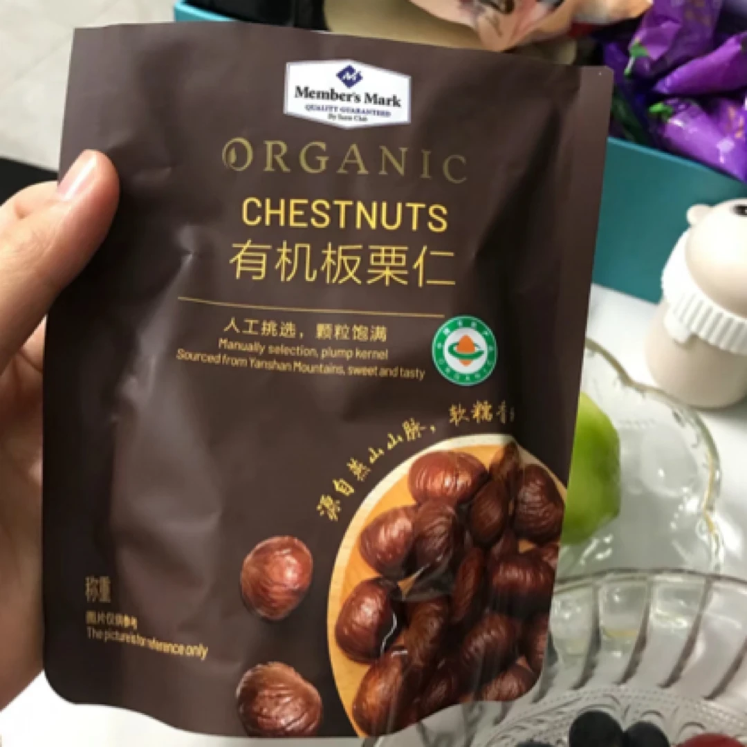 MM有机板栗仁 人工挑选 颗粒饱满