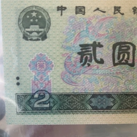 无*As71vhjjjnbbvcvbbnnnn