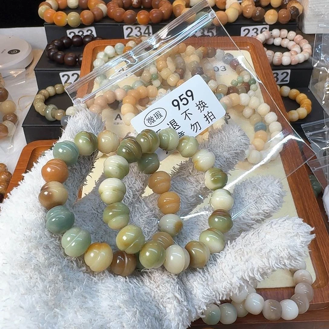 菩提根/象牙果手串夏*北