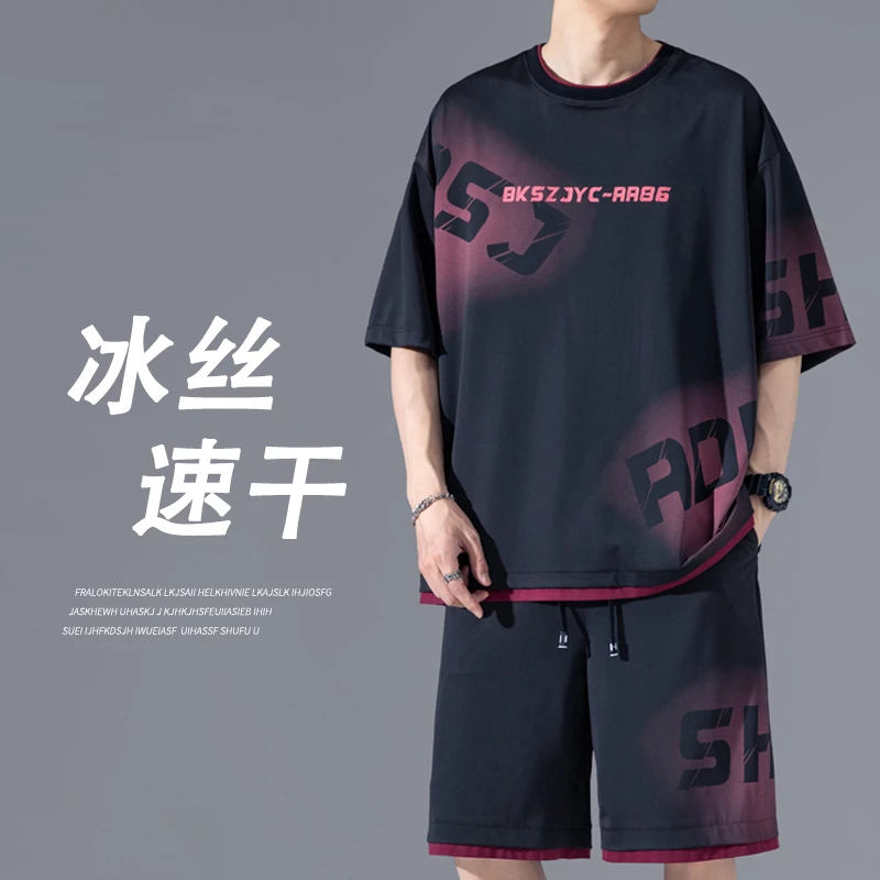 青少年休闲运动套装夏季薄款冰丝速干t恤男生潮流短袖短裤两件套