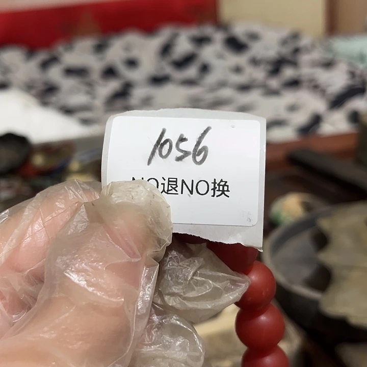 莫***、木头木头不退不换1056号工艺品