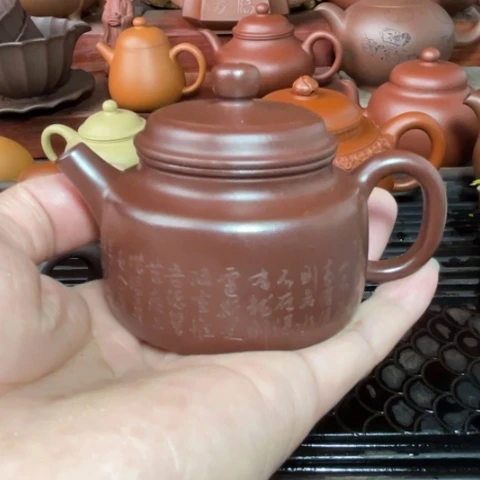 一百一十毫升紫泥德中