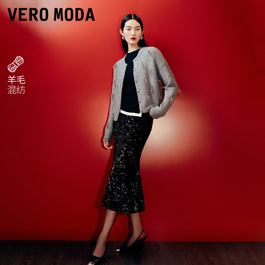 【达人专属】Vero Moda针织衫钉珠亮钻装饰羽毛流苏325113066