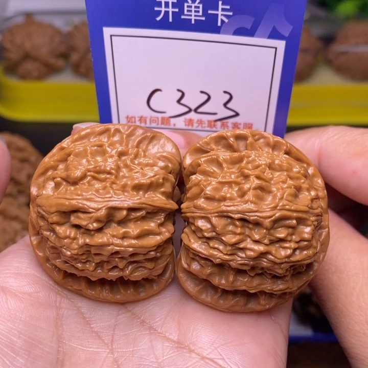 文玩核桃把件41➕白狮子c323