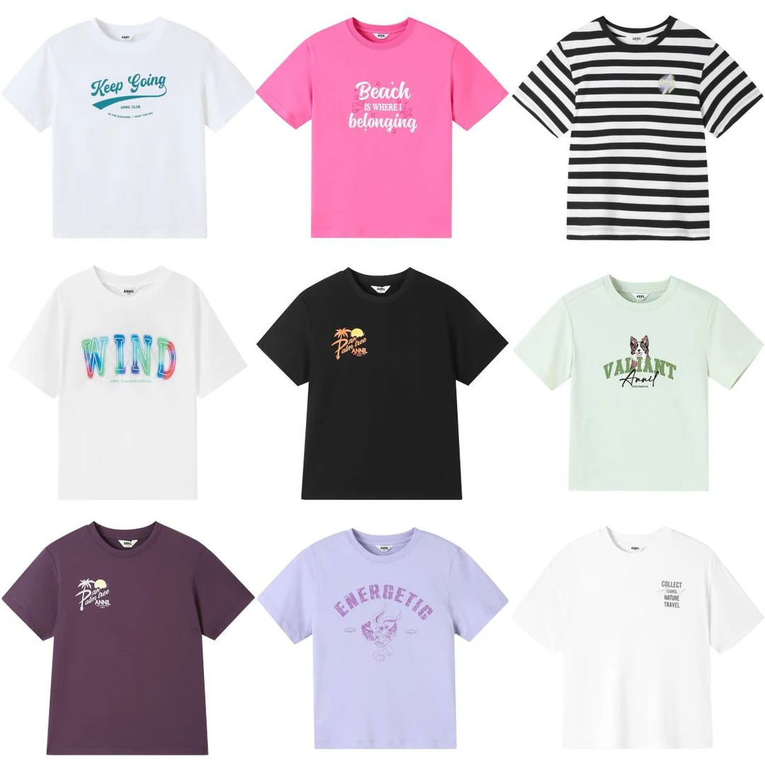【孤品捡漏】【亲子短袖】男女童短袖T恤集合夏季安奈儿童装