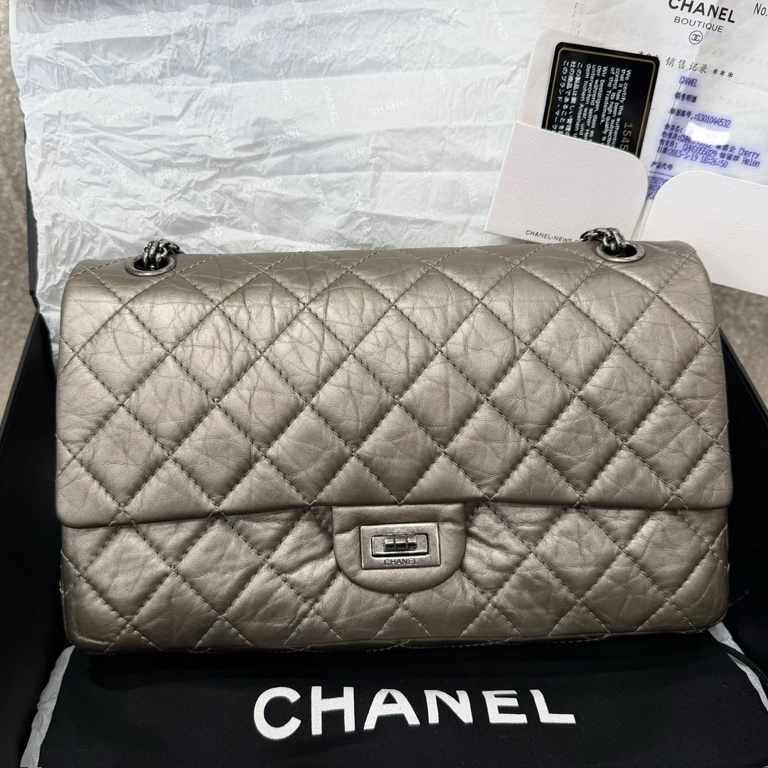 99新 Chanel/香奈儿 香槟金菱格纹银扣中号2.55链条单肩长28全套