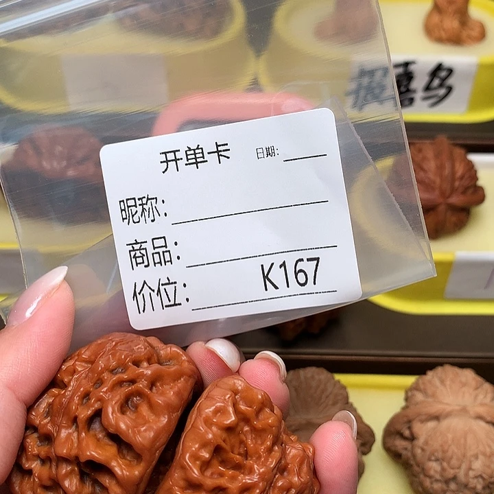 为***蛇头聚宝盆蛇头聚宝盆