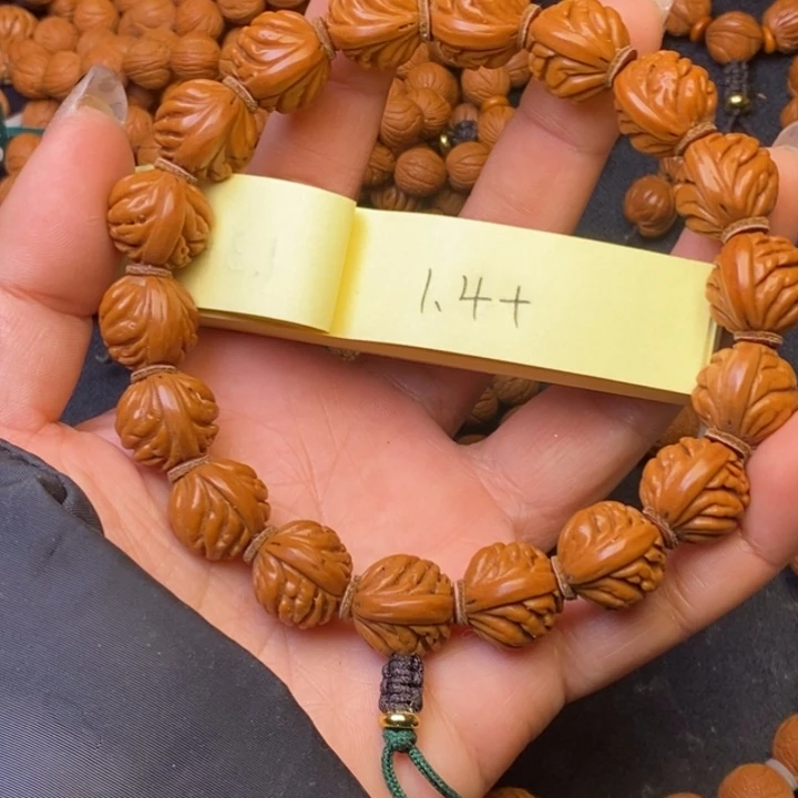 秦岭龙纹桃核17颗