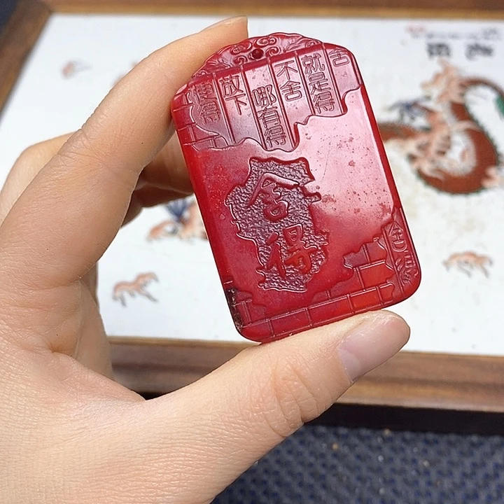 紫砂闪购商品，一图一物