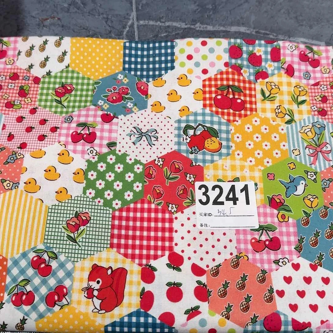 20包邮纯棉平布1米长X1.1米宽小块