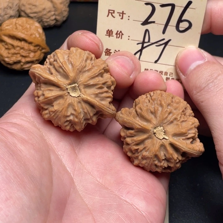 文玩核桃把件宫灯44尺全品白茬276打底发