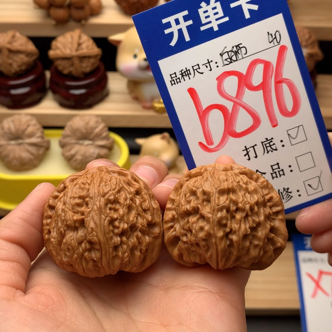 吊坠文玩核桃白狮子40尺