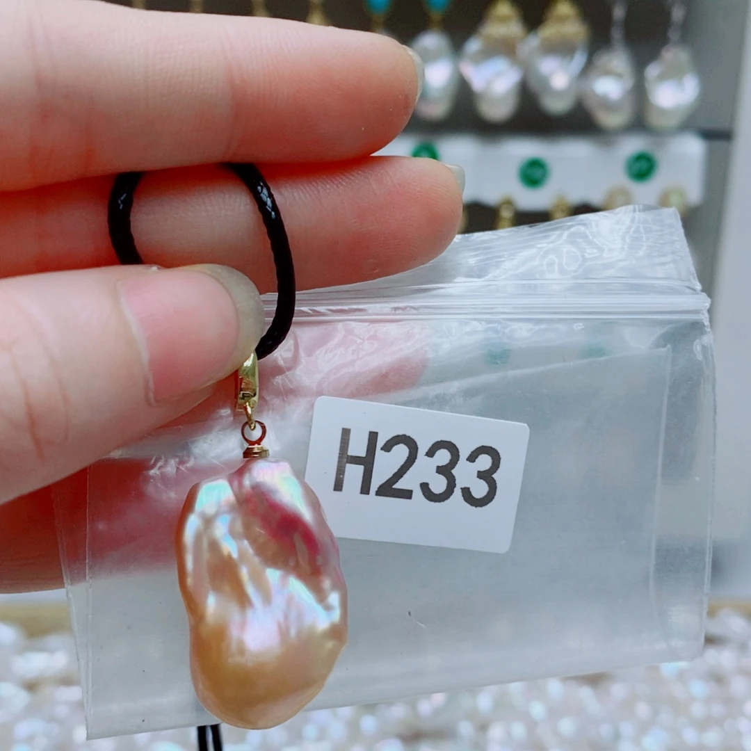 银S925镶嵌其他淡水珍珠