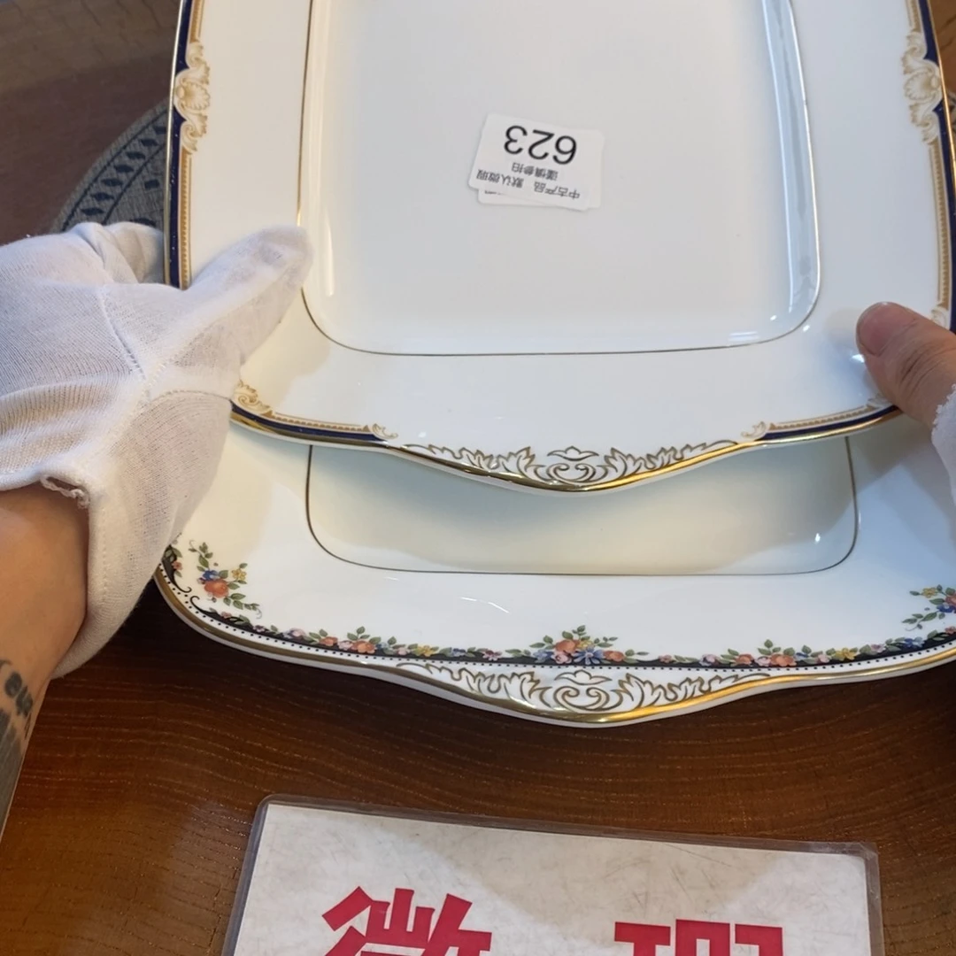瓷器哈哈哈哈哈哈哈我