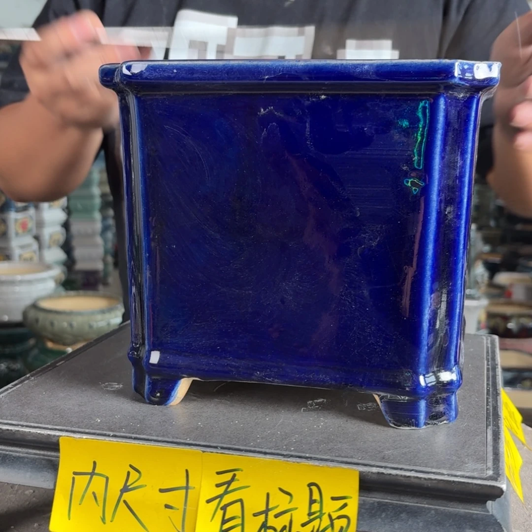 。一风堂石湾花盆 内17*17