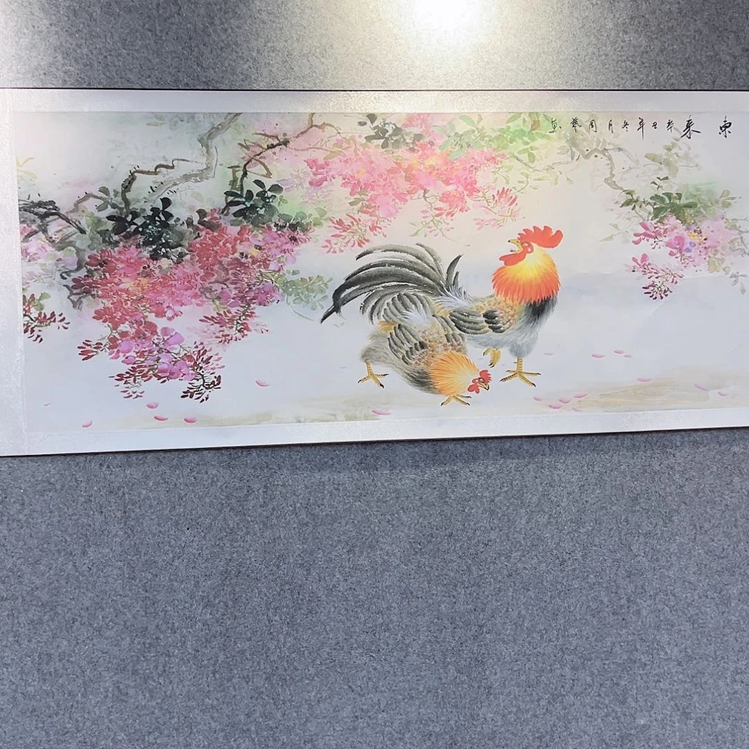 璟云书画院闪购链接