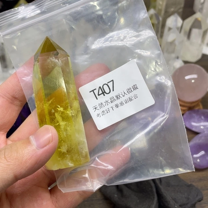 水晶天然水晶球水晶柱未镶嵌