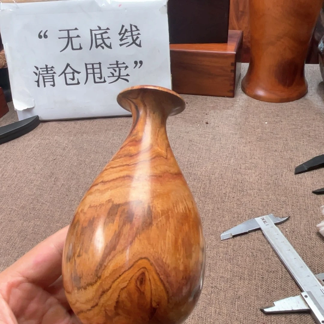 黄花梨/降香黄檀等等党