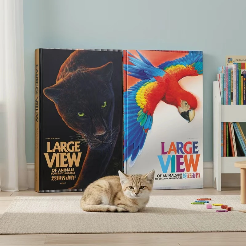 动物大书法国地板书炫彩动物认知儿童早教百科启蒙翻翻双11绘本