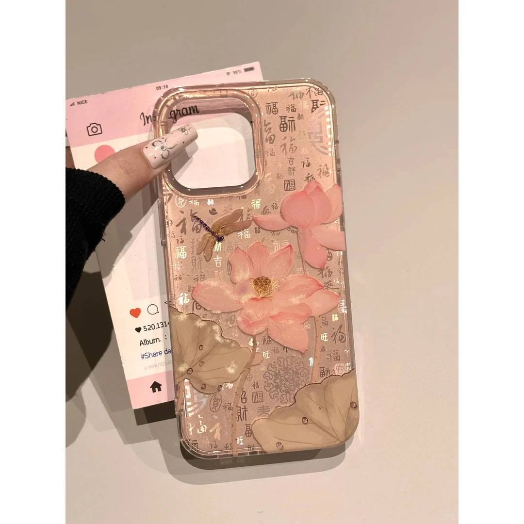 欧克里里蜻蜓荷花百福图适用苹果16promax手机壳15/14女13/12/11