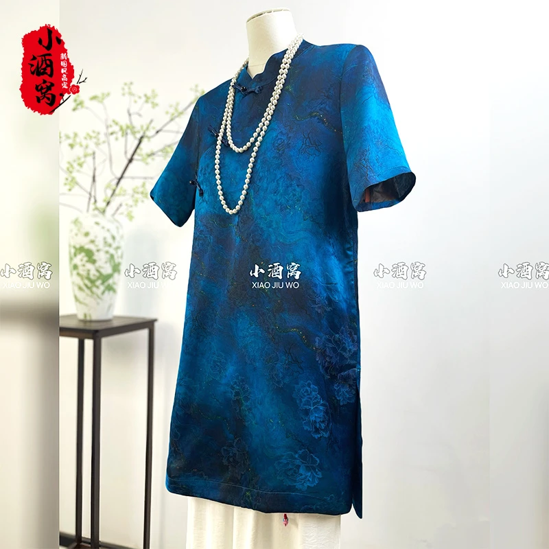 [沉蓝赋-奥黛]小酒窝新国风 新中式时尚气质长衫-83