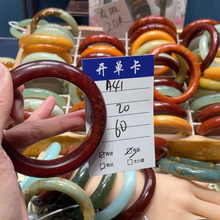 蛇纹石玉手镯未镶嵌老***瑟