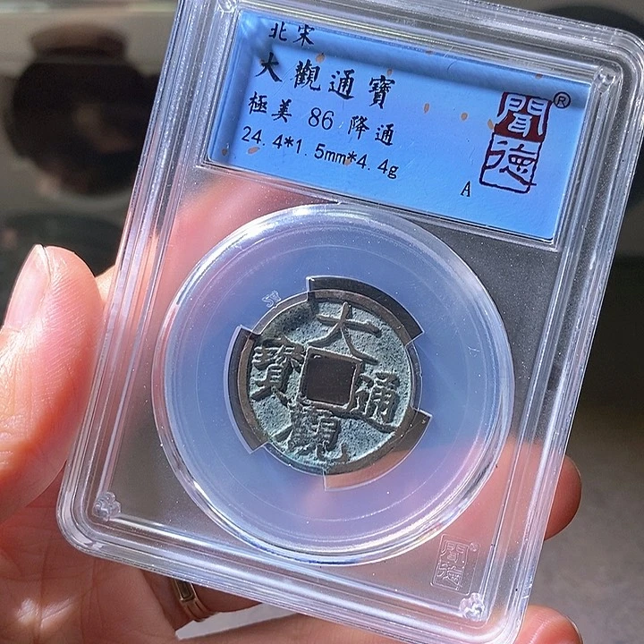 铜开播福利。华夏天玺总店800