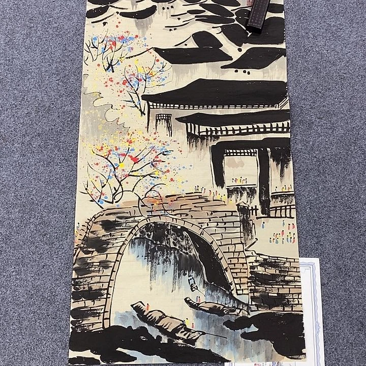 二百美术馆作品欣赏