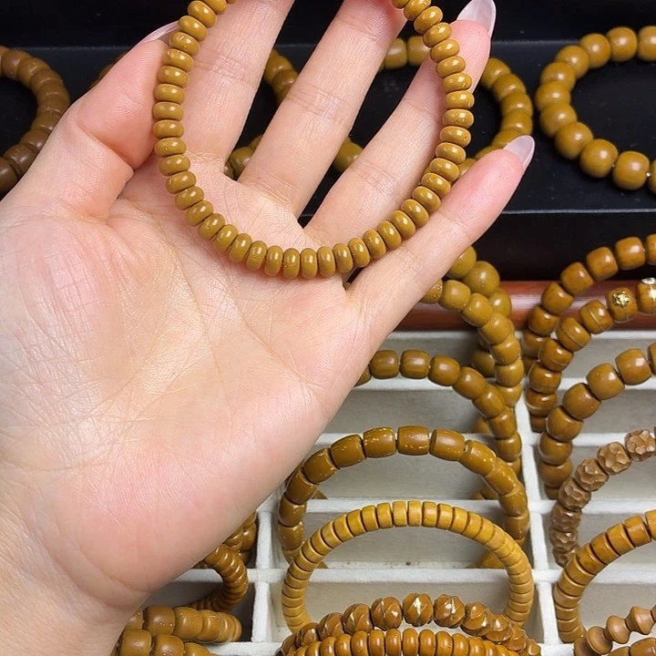 窦***点紫金鼠手串实心鼠算盘7