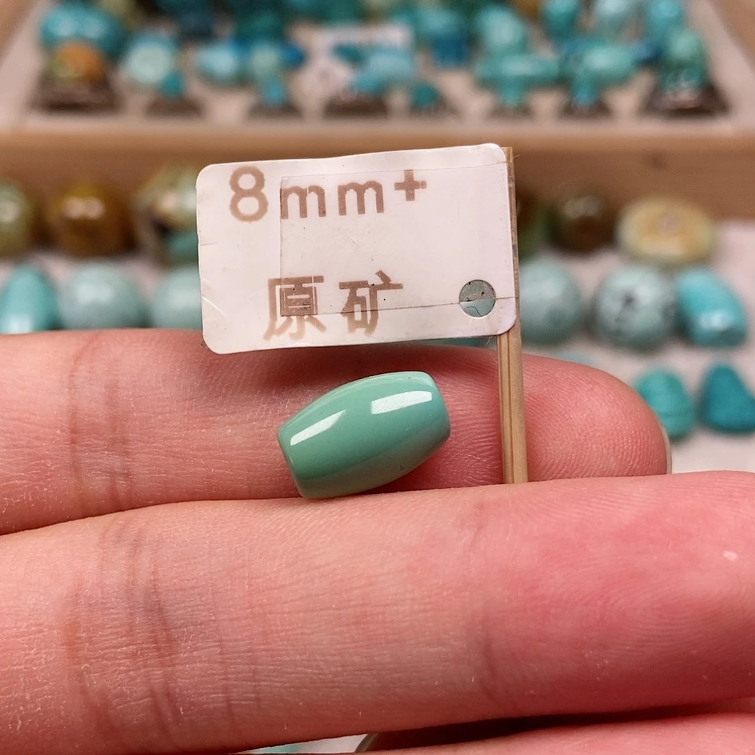 未镶嵌绿松石珠宝半成品